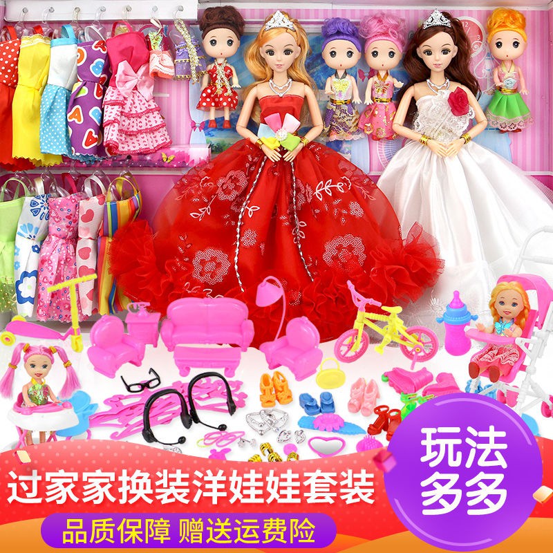 đồ chơi trẻ em Ngôi Nhà Búp Bê Barbie Dễ Thương Xinh Xắn Cho Bé Gái