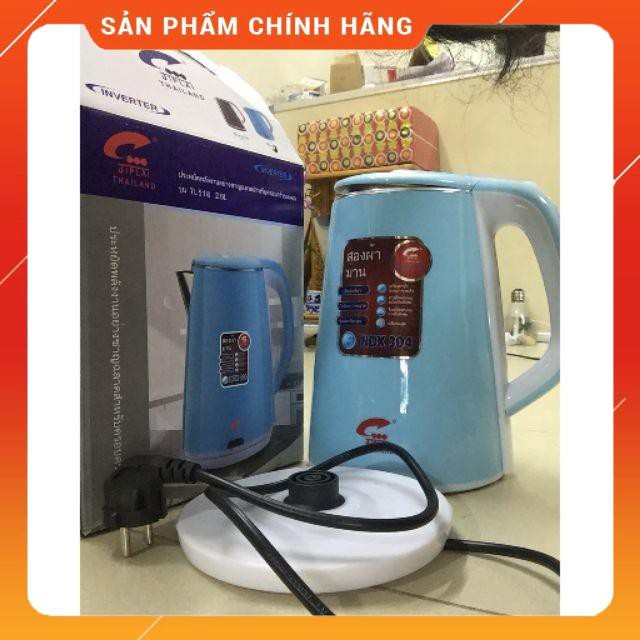 [HÀNG SIÊU TỐT] Ấm siêu tốc Jiplai Thái Lan 2,5L