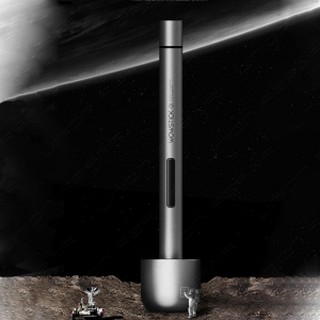 Bộ Tô vít máy Xiaomi Wowstick 1F+