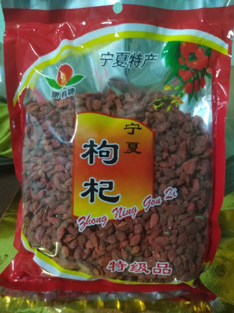 Kỷ tử Ninh Hạ gói 500g- giúp sáng mắt | BigBuy360 - bigbuy360.vn