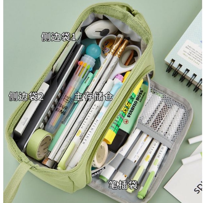 Túi Đựng Bút Bằng Vải Canvas Hai Lớp Sức Chứa Lớn Đa Năng Đơn Giản Ốp