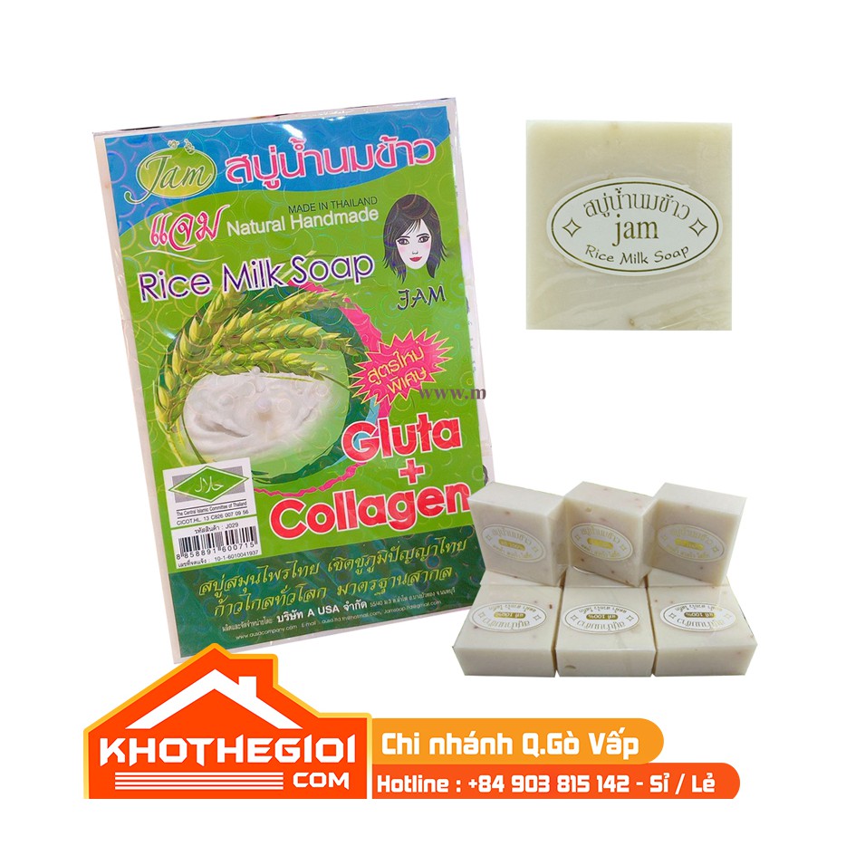 Lốc Xà Bông cám gạo thái lan Jam Rice Milk Soap x1 lốc (12 cục) | BigBuy360 - bigbuy360.vn