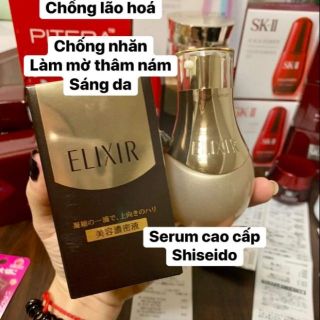 Tinh chất nâng cơ chống nhăn Shiseido Elixir Enriched Serum Nhật Bản