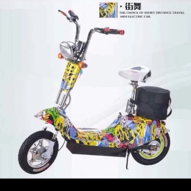 XE ĐẠP ĐIỆN MINI E-SCOOTER(BÁNH 12 inch). Ibox shop để chọn mau nhé 😘