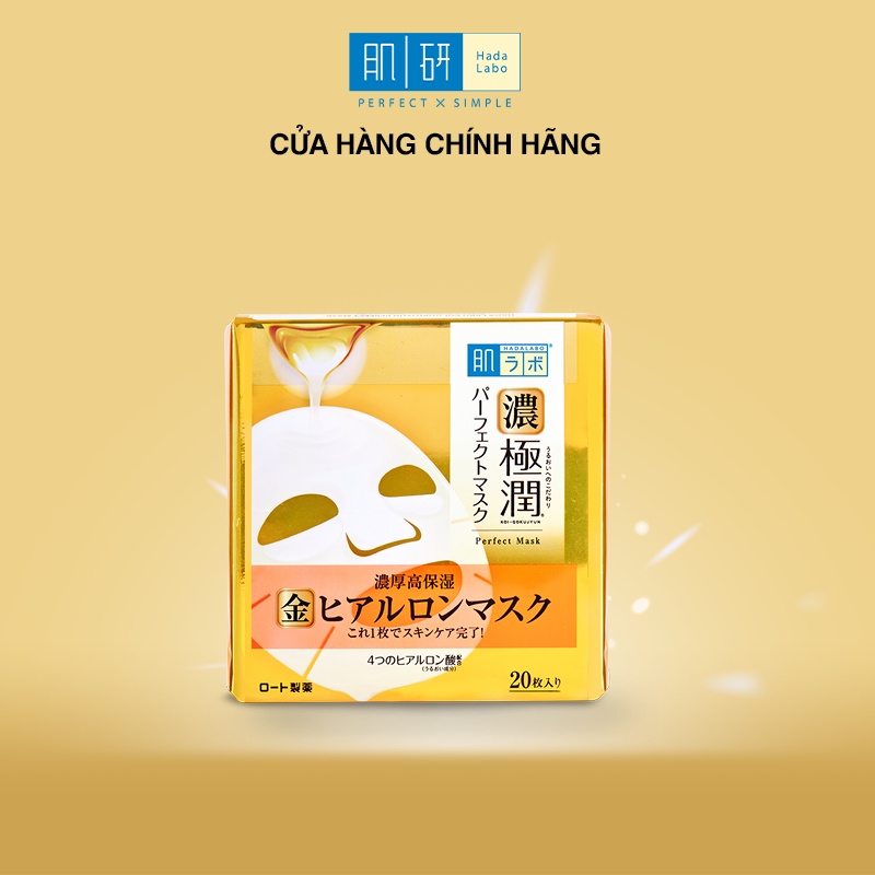 Mặt nạ dưỡng ẩm Hada Labo KoiGokujyun Perfect Mask (20 miếng dung tích: 351ml)