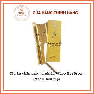 Chì kẻ chân mày tự nhiên whoo eyebrow pencil siêu mịn_có kèm lõi thay thế