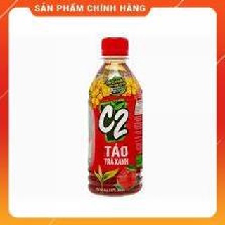Trà xanh C2 hương vải 455ml