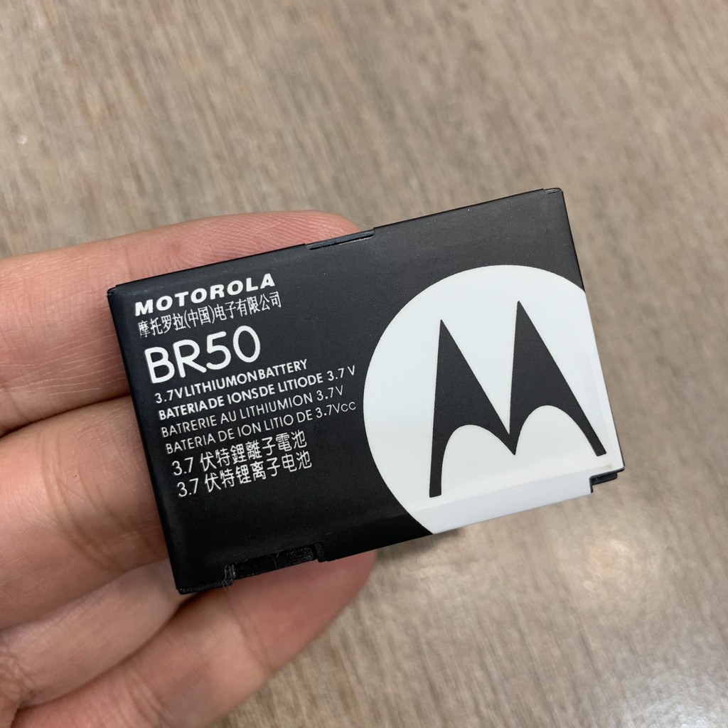 2021 Pin Motorola BR50 dùng cho V3, V3i .. - Phụ kiện điện thoại cổ.