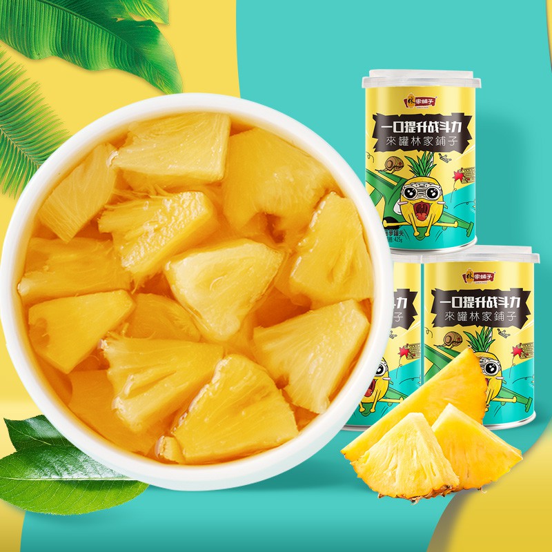 Hoa Quả Ngâm Leasun 425g