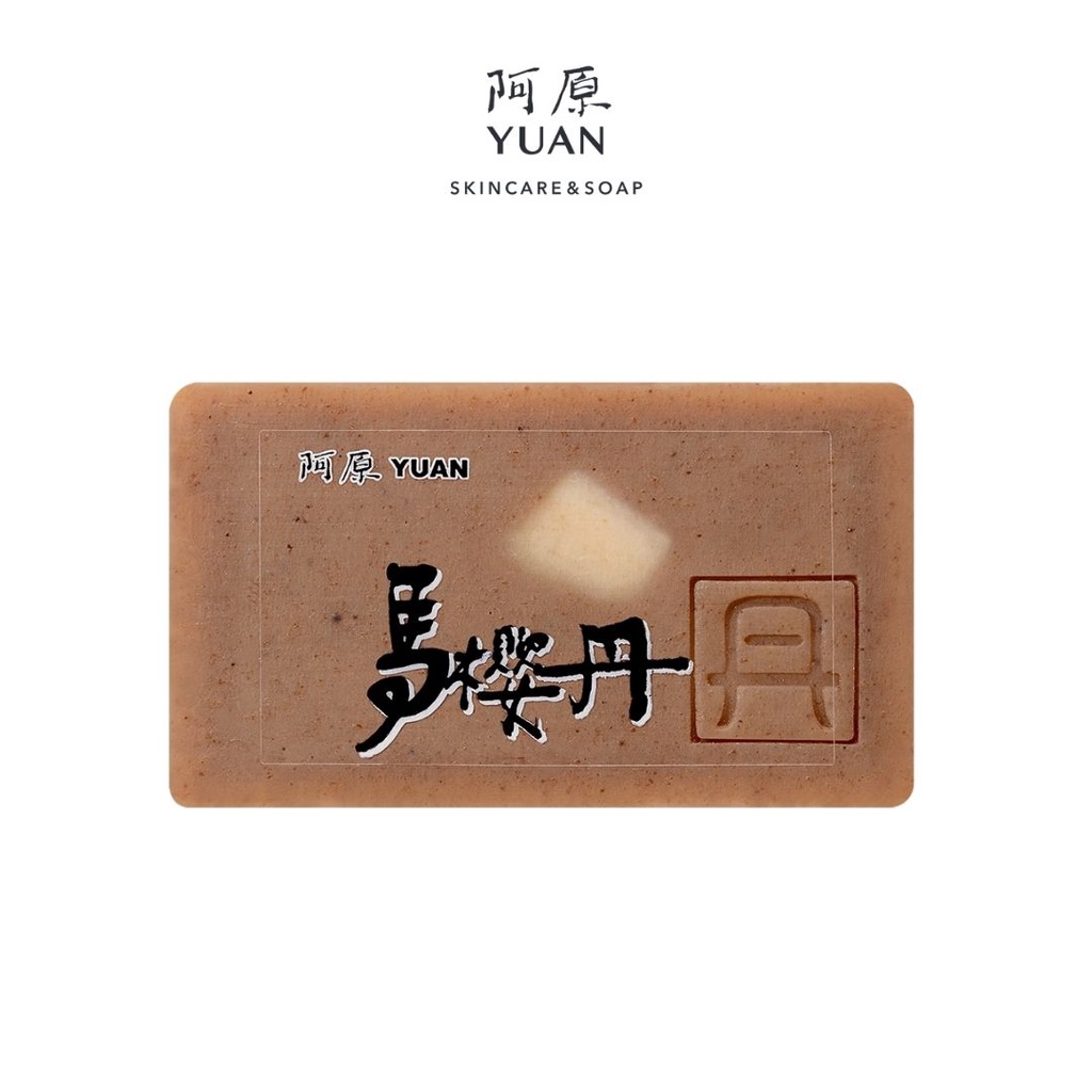 Xà phòng sạch sâu dịu nhẹ dành cho da viêm siêu nhạy cảm YUAN Đài Loan Xô Thơm Vàng Yellow Sage Sensitive Soap - 50g