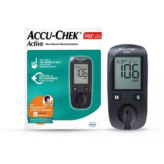 Máy đo đường huyết Accu-Chek Active