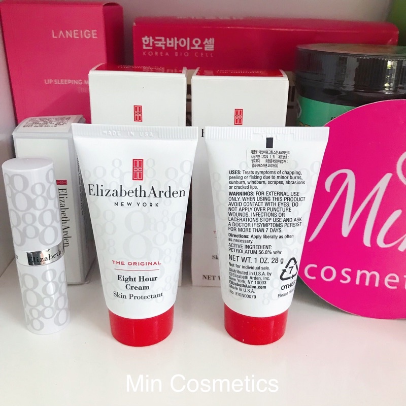 [Săn-Sale] KEM DƯỠNG ĐA NĂNG ELIZABETH ARDEN 28g