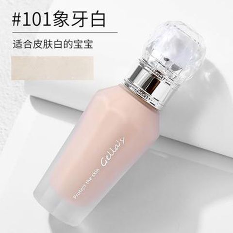 Kem Nền Che Khuyết Điểm Gella's Dạng Lỏng Tự Nhiên và Che Khuyết Điểm Lâu Trôi Suốt 24 Giờ | BigBuy360 - bigbuy360.vn