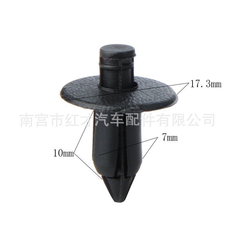 Vít nở nhựa, chốt nhựa bấm loại 7mm