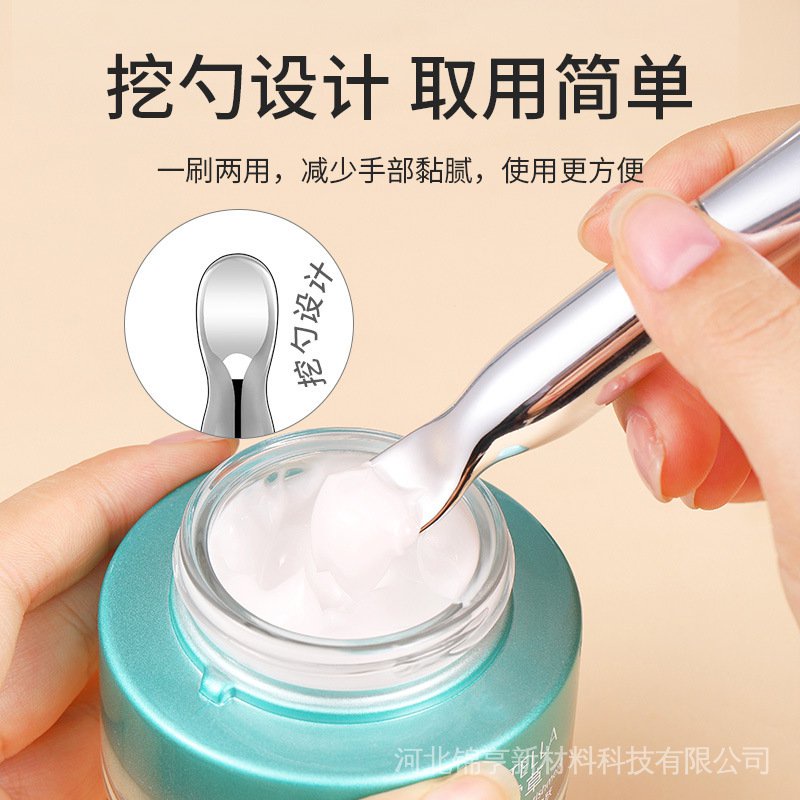 Cọ Quét Mặt Nạ Gecomo Hai Đầu Bằng Silicon Mềm Bền Bỉ Không Dễ Bị Vón Cục Loại Mềm + Thìa Đào