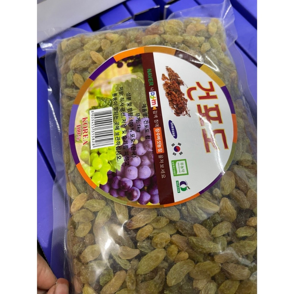 Nho Khô Hàn Quốc Hộp Hàng Loại 1 - Hộp 1kg Cả Vỏ Là 1,2KG | BigBuy360 - bigbuy360.vn
