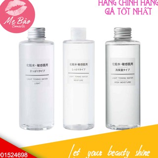 [CHÍNH HÃNG] Lotion dưỡng ẩm da Muji Nhật Bản