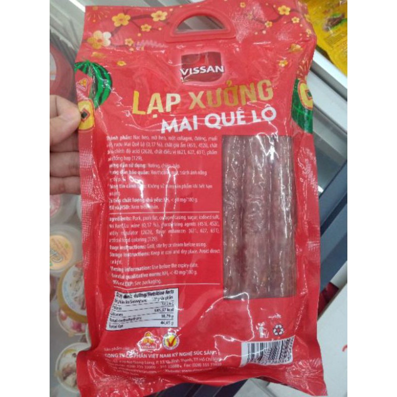 LẠP XƯỞNG MAI QUẾ LỘ VISSAN GÓI 200G/500G