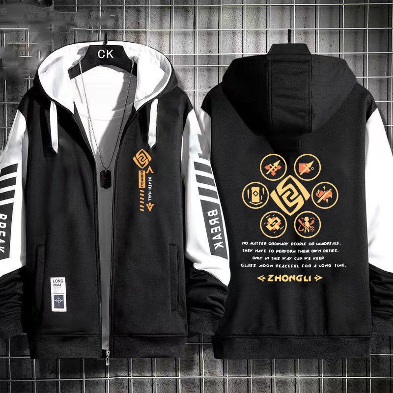 Genshin Impact Zhongli yan Wangye Hooded Sweater Spring and Autumn Thin Men's Clothes Loose Personality Top Jacket Teenagers