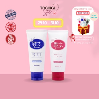 Gel tẩy tế bào chết Rosette Peeling Gel Nhật Bản (No.1 Cosme)