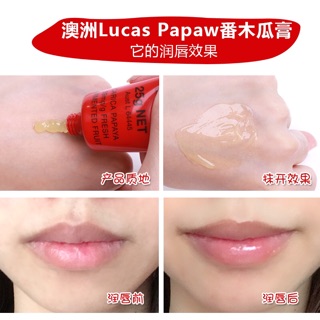 Kem Dưỡng Lucas’ Papaw Đa Năng (Úc)