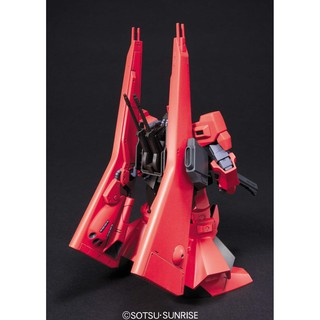 HGUC Schuzrum - Dias