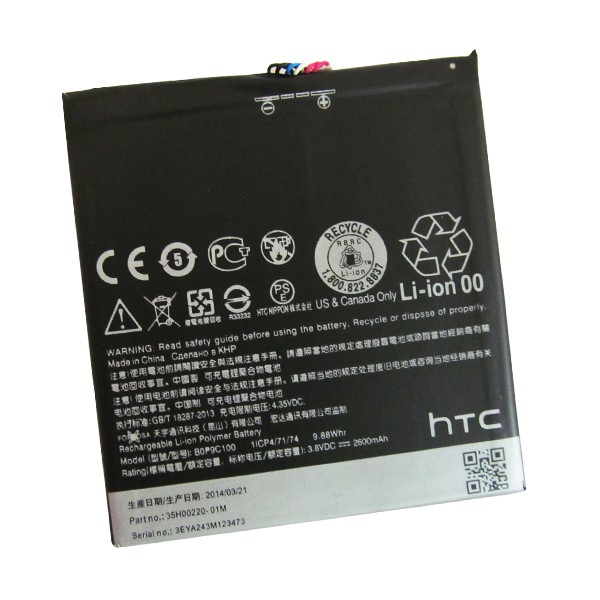 Pin zin cho HTC Desire 816 (BOP9C100) - 2600mAh