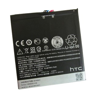 Pin HTC Desire 816 - Zin xịn