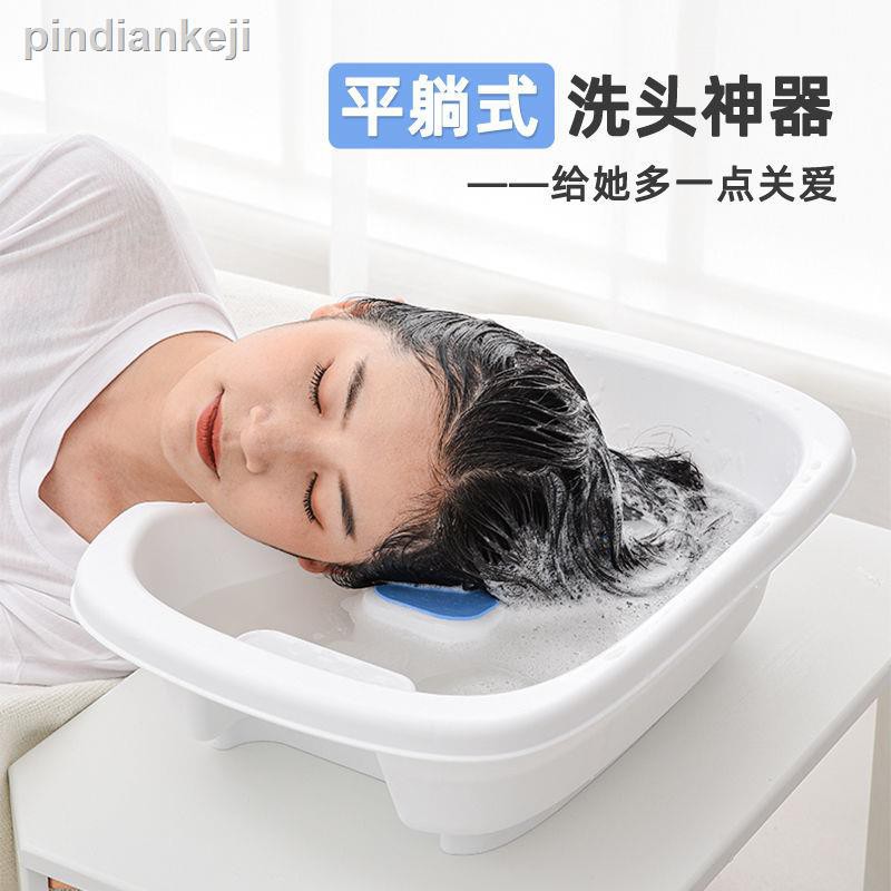 Chậu Rửa Mặt Phẳng Thiết Kế Tinh Tế Tiện Dụng Cho Phụ Nữ Mang Thai | BigBuy360 - bigbuy360.vn