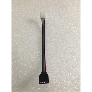 Đầu nối Led 4 pin