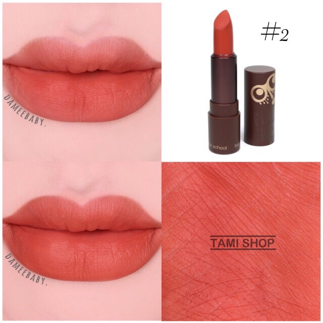 Son TOO COOL FOR SCHOOL GLAM ROCK HUSH BROWN VELVET MATTE LIPSTICK