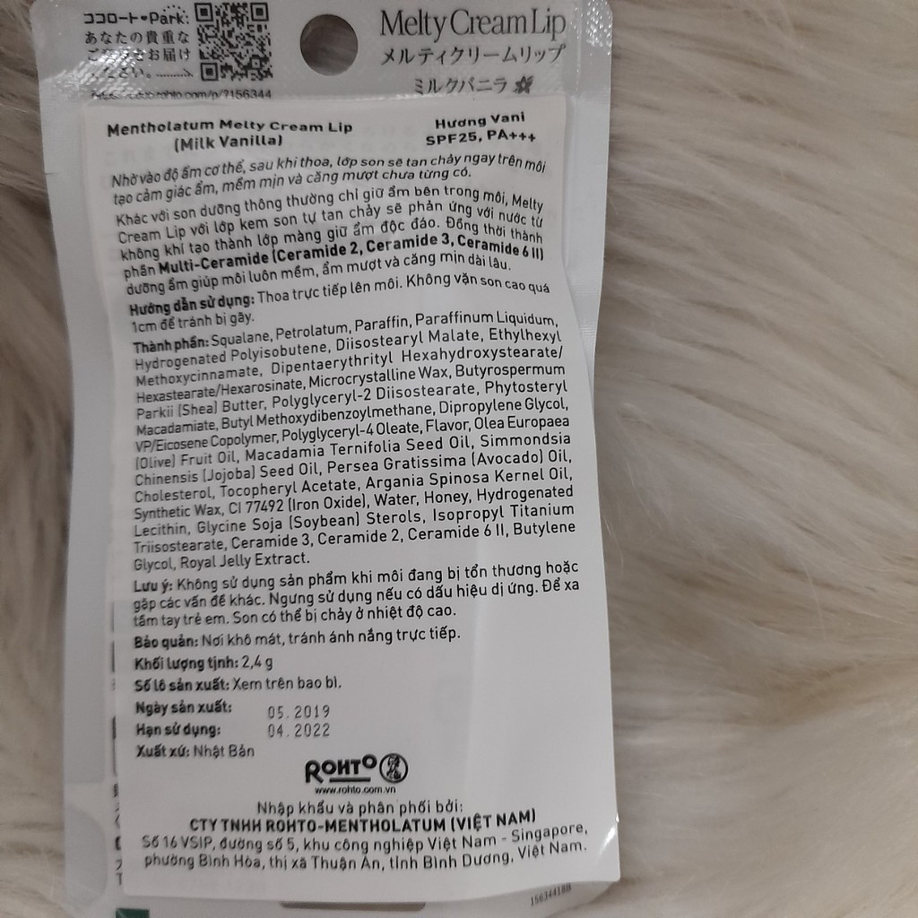 (Thanh lý HSD 3/2022) Son tan chảy dưỡng môi chống nắng Mentholatum Melty Cream Lip 2.4g | BigBuy360 - bigbuy360.vn
