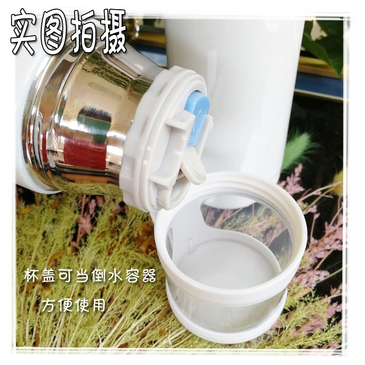 BÌNH NƯỚC VƯƠNG NHẤT BÁC, TIÊU CHIẾN TRẦN TÌNH LỆNH - BÌNH GIỮ NHIỆT IN HÌNH BJYX BÁC QUÂN NHẤT TIÊU