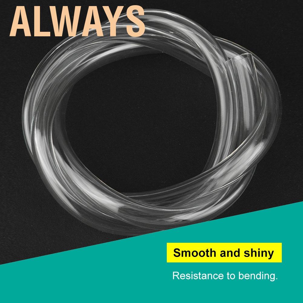 Ống nước làm mát bằng nhựa PVC