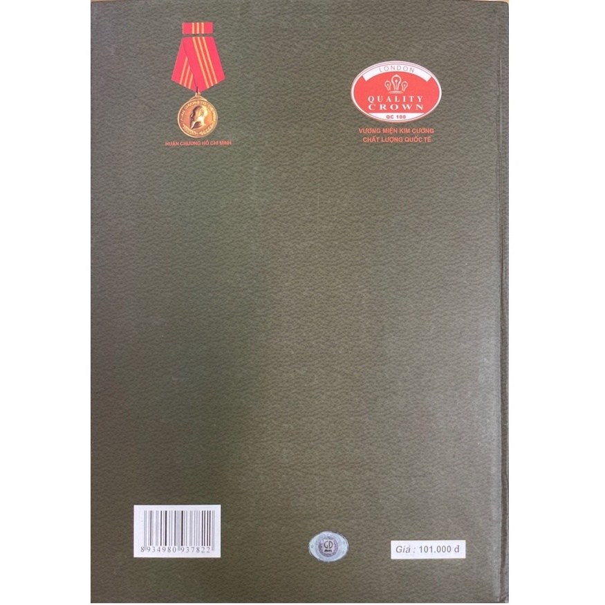 Sách - Vật Lí Đại Cương Các Nguyên Lí Và Ứng Dụng