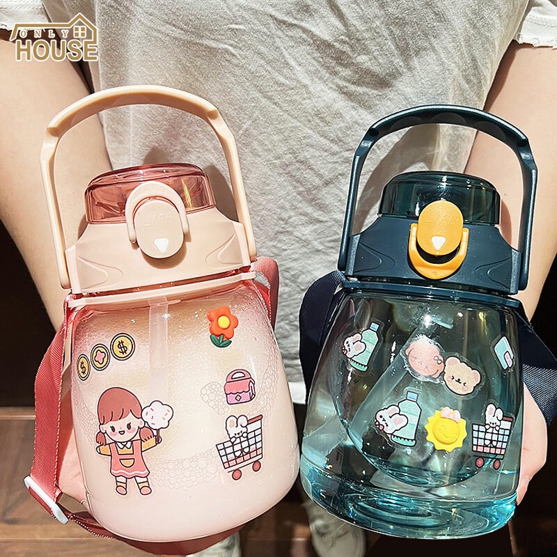 ONLY HOUSE Bình Nước Nhựa Dung Tích Lớn Có Ống Hút Tiện Dụng Cho Học Sinh