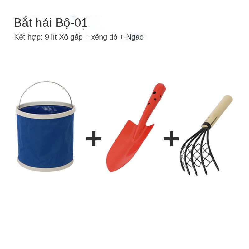 ₪☂Xấu hơn đáng giá trẻ em công cụ đi biển ngao cào bãi biển đào vỏ xẻng gấp xô hải sản đào cát đồ chơi