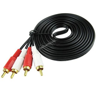 [flash sale] Dây loa các mã dài 1,5m [giá gốc]