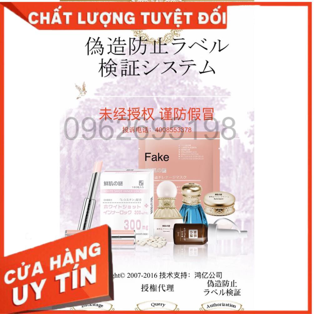 Mặt Nạ Tế Bào Gốc Nhau Thai Cuống Rốn Rwine Beauty