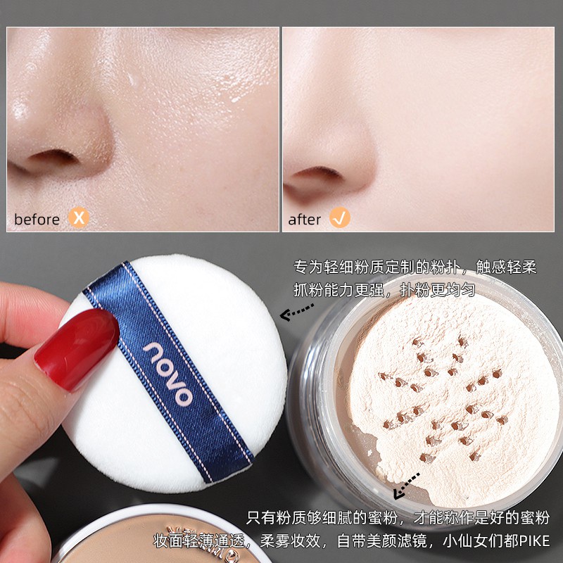 Phấn Phủ Bột Kiềm Dầu Không Trôi NOVO Marble Setting Powder 15g