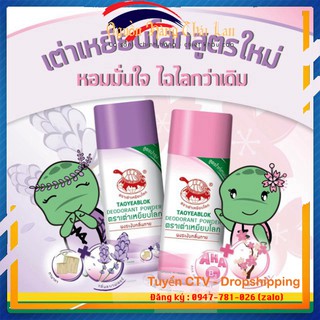 Phấn khử mùi nách thần thánh Taoyeablok Deodorant Powder Thái Lan 22g