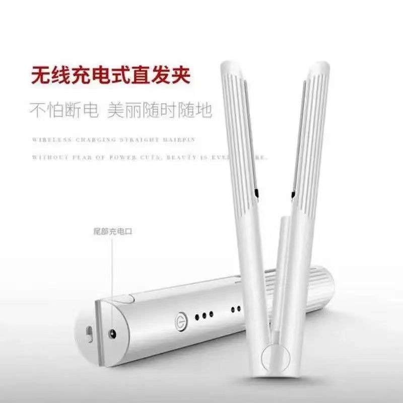 Charging splint mini splint student dormitory anti-scald roll straight dual-use USB does not hurt hair mini charging curling rod