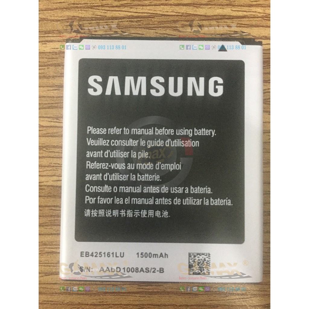 Pin điện thoại Samsung Galaxy Trend Plus S7580 - EB425161LU 1500mAh