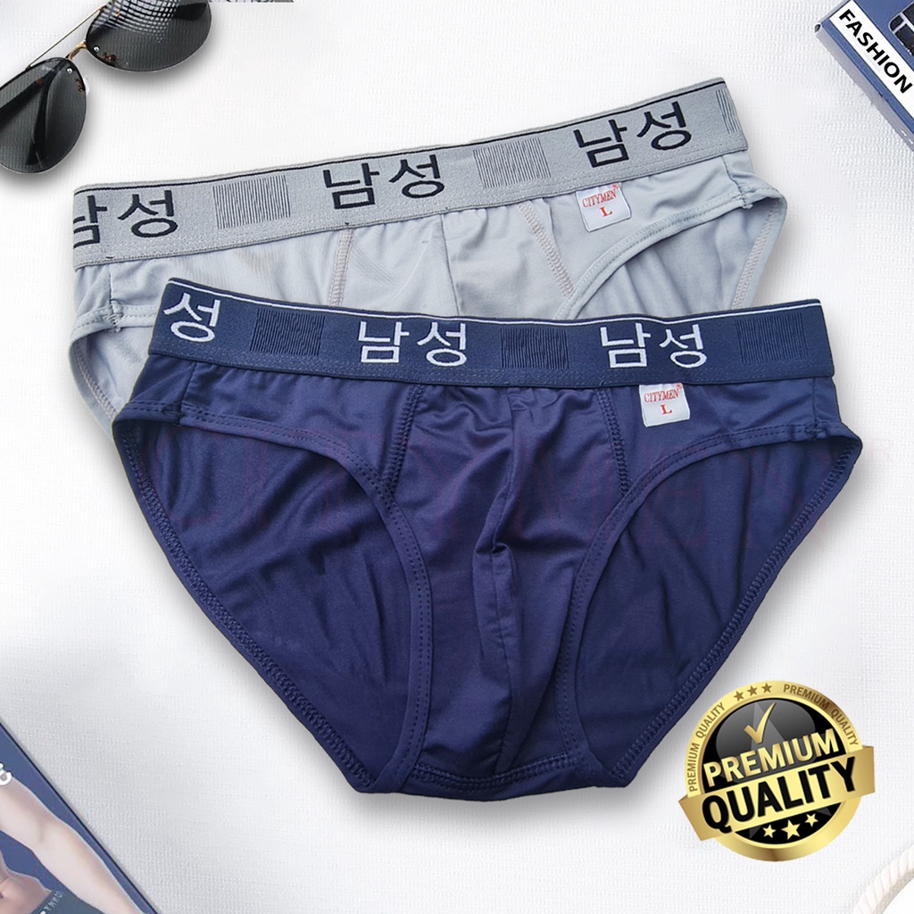 COMBO 2 quần lót nam thun lạnh, quần sịp nam, co dãn, thông thoáng, thấm hút mồ hôi khi mặc cả ngày - THỜI TRANG K