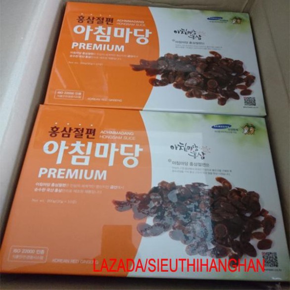 Sâm lát tẩm mật ong Achimmadang hộp 200g