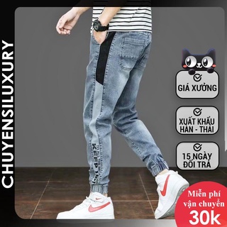 Quần Jogger Jeans nam màu xám lông chuột chữ in bó gấu lưng chun 7027 2021 pon.mens