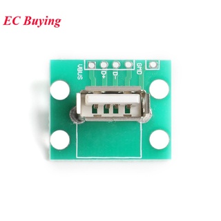 Đầu Chuyển Đổi Micro Usb 2.0 Cái 2.54mm Pcb 180 Độ
