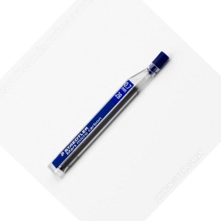 Ruột chì staedtler 250 0.7 2b cao cấp