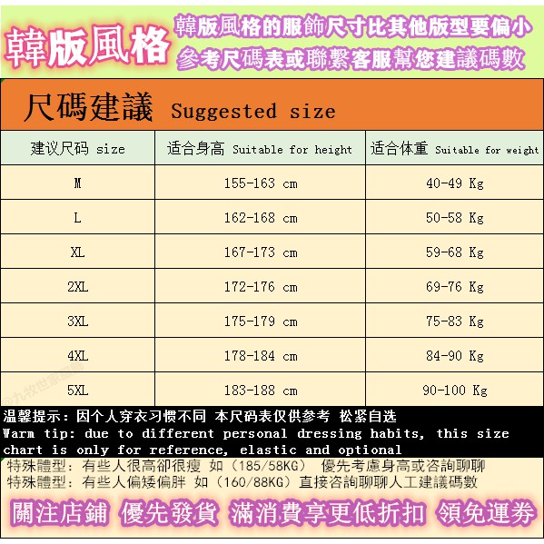 Quần Dài Ống Suông Màu Đen Size M-3Xl Thời Trang Trẻ Trung Cho Nam | BigBuy360 - bigbuy360.vn