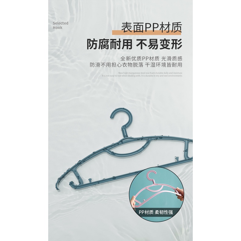 Gao Wenhai Móc Treo Quần Áo Bằng Nhựa Đậm Đặc Liền Mạch Hỗ Trợ Quần Áo Cho Nữ Ký Túc Xá Bán Sỉ Gia Đ